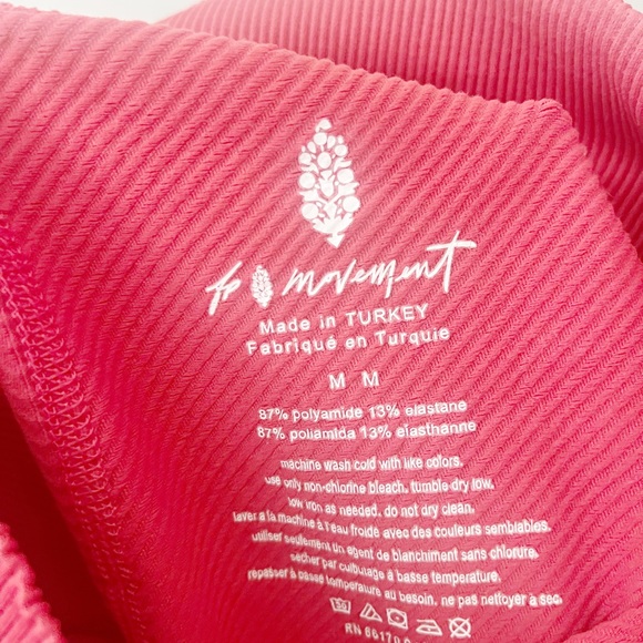 Free People Movement Red Ribbed Full Size Leggings w/ Side Stripe - Picture 3 of 3